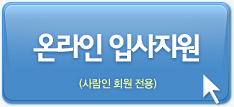 씨이오인터내셔날 이미지