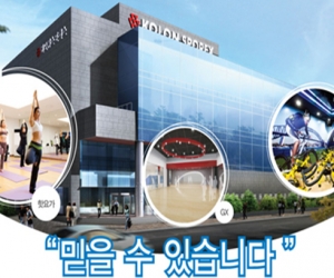 코오롱글로벌스포렉스주 이미지