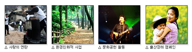 남양유업(주) 경주공장 이미지
