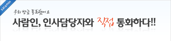 옥우재 이미지