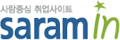 saramin