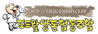 도드람양돈협동조합 이미지