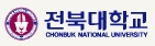 전북대학교 반도체물성연구소 이미지