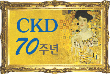 (주)종근당 이미지