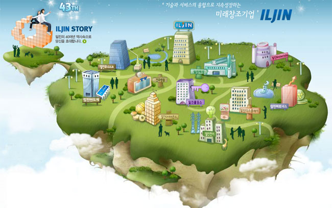 일진전산 이미지