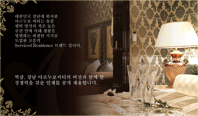 씨티주 이미지