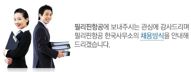 온필(주) 이미지