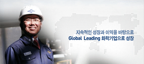 동양전기안전관리 이미지