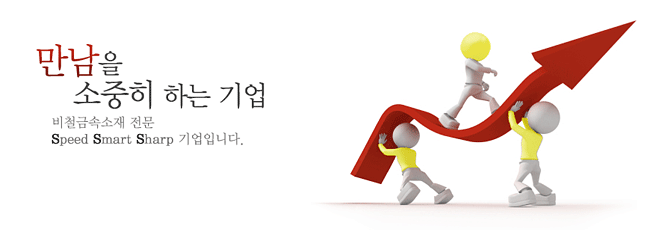 케이비엠 이미지
