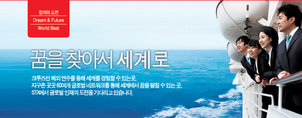 창원전기설비설계 이미지