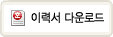 성우오토모티브(주) 이미지