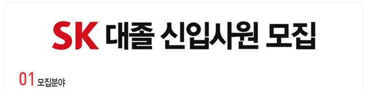 중문인력개발 이미지