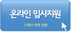 한결유통 이미지